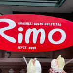 Gelateria Rimo - 