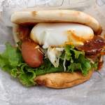 モスバーガー - 