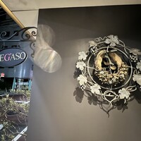 リストランテ ペガソ - 