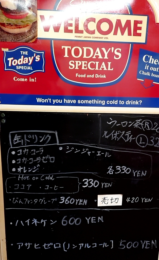 秘蔵 初期 美品 ゲンガー レジェンダリ リバースホロ 旧裏 BGS 2025年最新】ポケモンカード ゲンガー 旧裏の人気アイテム - メルカリ