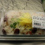 くりはらコモンズ - お豆が入ってるちらし寿司
