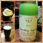 酒美飯囲ひろし - 【2013.4】日本酒好きさんのが集まったから開けてくれたスパークリングwithもつ煮