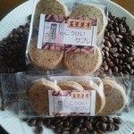 煎豆茶亭 - 当店のブレンド豆を使用した「こうひいサブレ」16枚入り￥500 4枚入り￥130