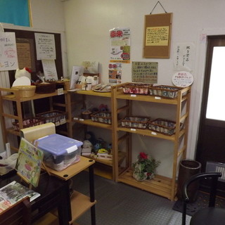 国中のケーキ屋さん_2