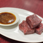 焼肉幸泉 - 赤身角切