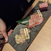 にく稲 - 