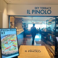 IL PINOLO SKY TERRACE 横浜 - 