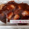 お菓子のセキト 上町本店
