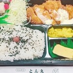 とんかつ とん丸 - 