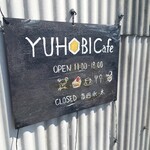 YUHOBI Cafe - 