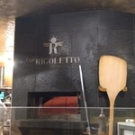 CAFE RIGOLETTO - 