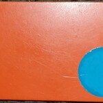 ラーメン 杉田家 - 当たり食券