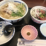 藍屋 - 