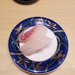 Daiki Suisan Kaitenzushi - 