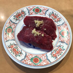 廻鮮寿司 塩釜港 - マグロほほ肉