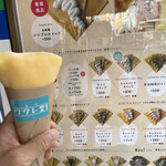 クレープ専門店 亀有ワクレ堂 - 