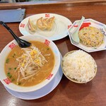 おおぎやラーメン - 