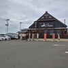 牛たん炭焼 利久 岩沼店
