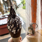 黄金屋物産店 - 