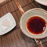 すし割烹 翁鮨 - 