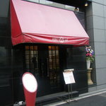 HIRO Cafe - 