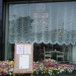 HIRO Cafe - 