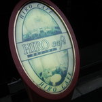 HIRO Cafe - 