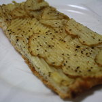 パンデュース - パンデュース