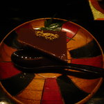 懐石料理 三木 - 