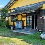 モラモラカフェ - 入口