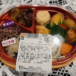 知久屋 - 料理写真: