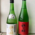 酒づくりの森 - 秩父錦の特別純米酒 、生詰本醸造 ペガスス