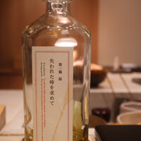 すし 良月 - 