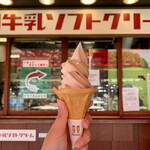 関サービスエリア（上り線）テイクアウトコーナー - 関牛乳ミックスソフト
