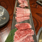 焼肉の家 いちえん - 