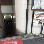 磐梯 - お店の入り口