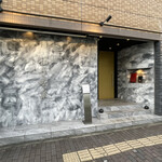 焼肉 拍手喝采 - 