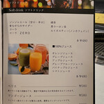 焼肉 拍手喝采 - 