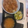 吉野家 長野中御所店