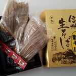 あづみ野食品 - 信州産そば粉使用つゆ付き4人前信州生そば半生