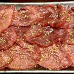 玉屋 - 上タン塩