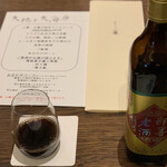 東京チャイニーズ 一凛 - 即墨老酒ボトル