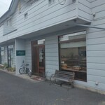 アルティザン - 外観