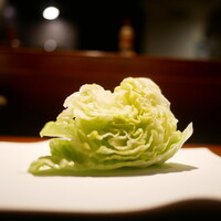 TACUBO - 