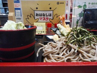 Teuchi Soba Daifuku - てんざるそば（9/25）