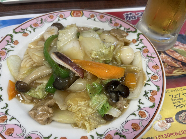 Gyoza no Osho Onozonohashi Ten photo 5