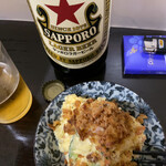 立ち飲み きむら - 