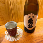 東京肉しゃぶ家 - 信州 亀齢 純米（半合）