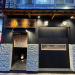 東京肉しゃぶ家 - 外観