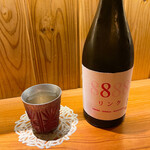 東京肉しゃぶ家 - リンク8888（半合）